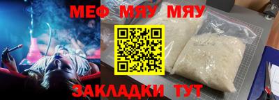 скорость Берёзовский