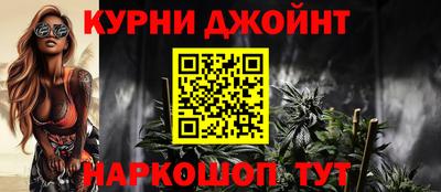 тгк Беслан