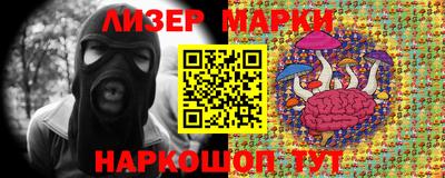 скорость Берёзовский
