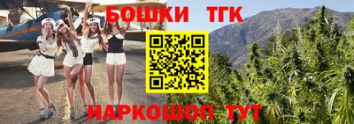 скорость Берёзовский