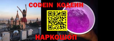 скорость Берёзовский