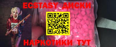скорость Берёзовский