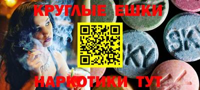 скорость Берёзовский