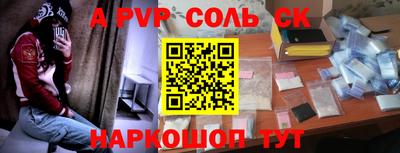скорость Берёзовский