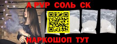 скорость Берёзовский