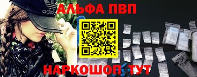 скорость Берёзовский