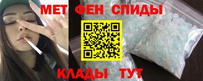 скорость Берёзовский