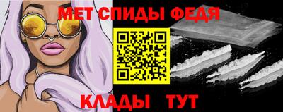 тгк Беслан
