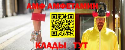 скорость Берёзовский