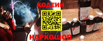 скорость Берёзовский