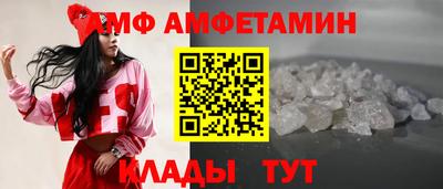 тгк Беслан