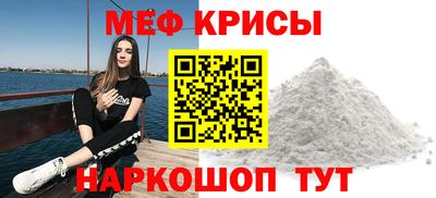 скорость Берёзовский